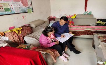 被送教活动总结6篇
