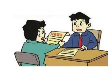 诉讼后变更申请书5篇