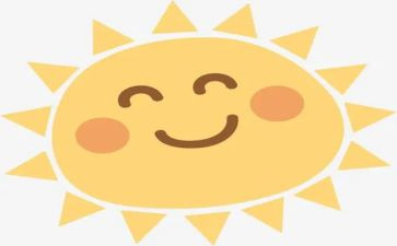 太阳和雨的读后感5篇