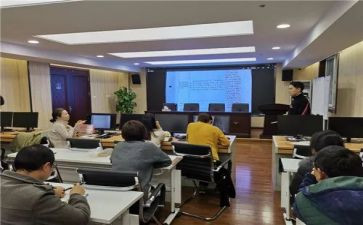 谈工作态度的心得体会7篇