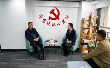 谈心得体会1000字6篇