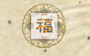陶瓷的心得体会8篇