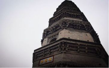 塔牌英语心得体会8篇