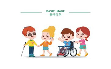 特殊的人作文600字通用6篇
