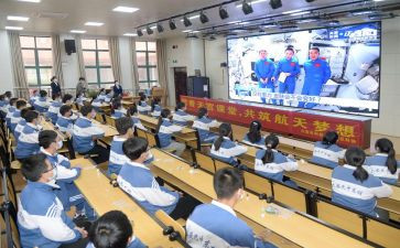天宫课堂2022心得体会6篇