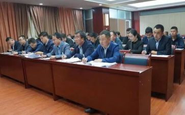 学工作条例心得体会8篇