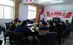 学习纪律处条例心得体会7篇