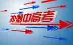 老师提分心得体会优秀8篇