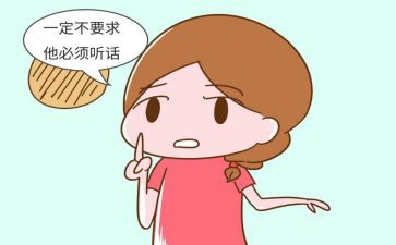 听话作文5篇