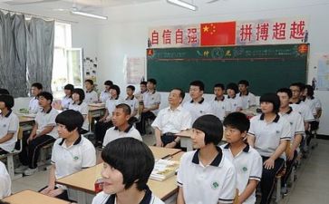 t听课活动总结6篇