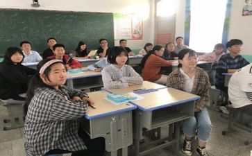 听课组活动总结6篇