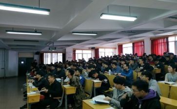 t听课活动总结参考7篇