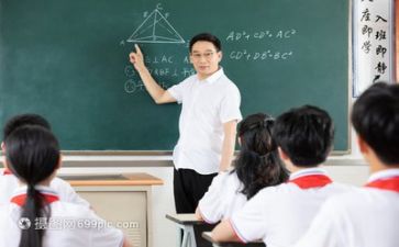 听课的心得体会1000字7篇