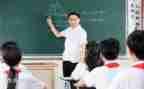 听课的心得体会1000字7篇