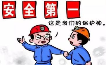统计办演讲稿7篇