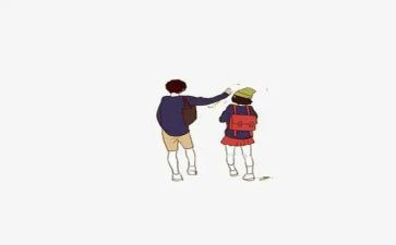 你我同行教案7篇