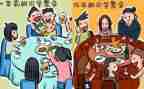 同学你好心得体会7篇
