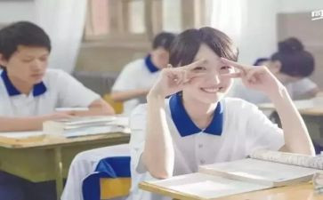 看我的同桌作文通用8篇