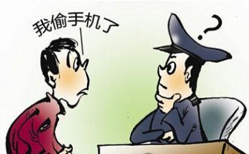偷影子的人读后感600字8篇