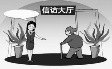 投诉处理的心得体会8篇