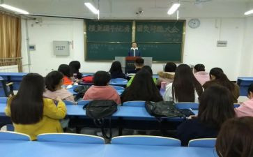 街道团干部述职报告7篇