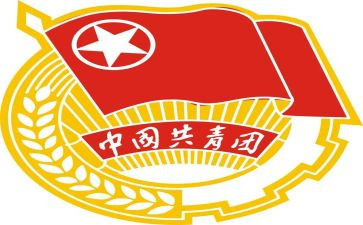 团会议心得体会最新7篇