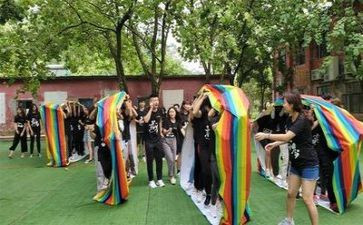 公司团建的活动方案6篇