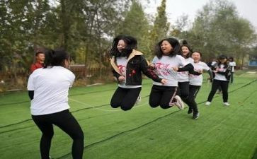 团建30多人的活动方案5篇