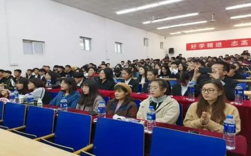 团培训400字心得体会6篇