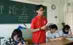 2024年团培训心得体会参考5篇