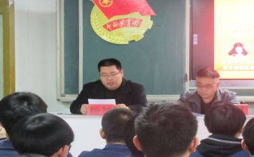 团委雷锋活动总结6篇