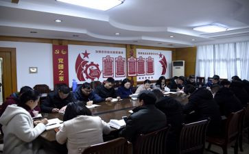 在团委的工作总结最新8篇