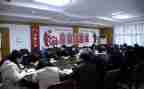 银行团委2024年工作计划7篇