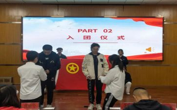 团委工作半年总结5篇
