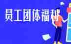 团险工作总结6篇