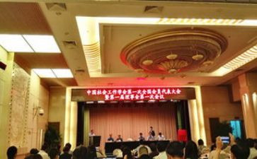 社团校园活动总结7篇