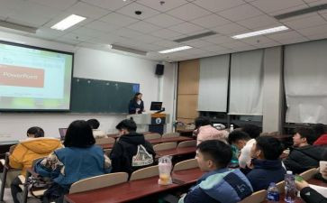 党团校培训课心得体会5篇