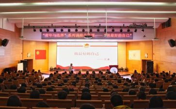 优秀团学生干部演讲稿7篇