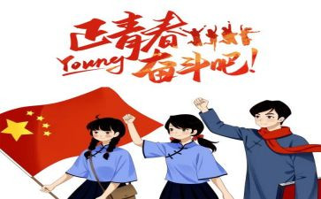 大学生团员个人年度总结5篇