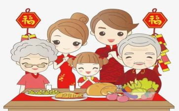 中秋话团圆演讲稿参考6篇