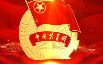 2023年团支部工作总结8篇
