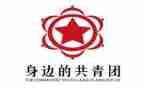 2023年团支部工作总结优质6篇
