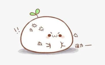 清明节做青团子的作文6篇