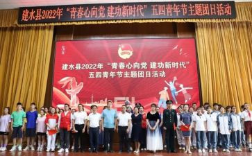 社团总结活动总结优秀6篇