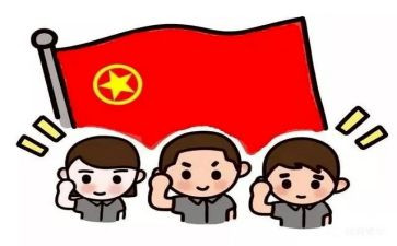 基层团组织建设月活动总结7篇