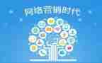 推广普通话演讲稿5篇