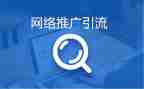 幼儿园推广普通话宣传活动方案5篇