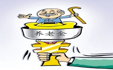 退休月演讲稿7篇