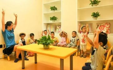 幼儿园托班工作计划6篇