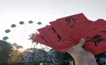 外联部演讲稿6篇